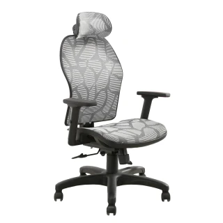 【LOGIS】LOGIS北約里織紋網工學椅(全網椅 辦公椅 電腦椅)