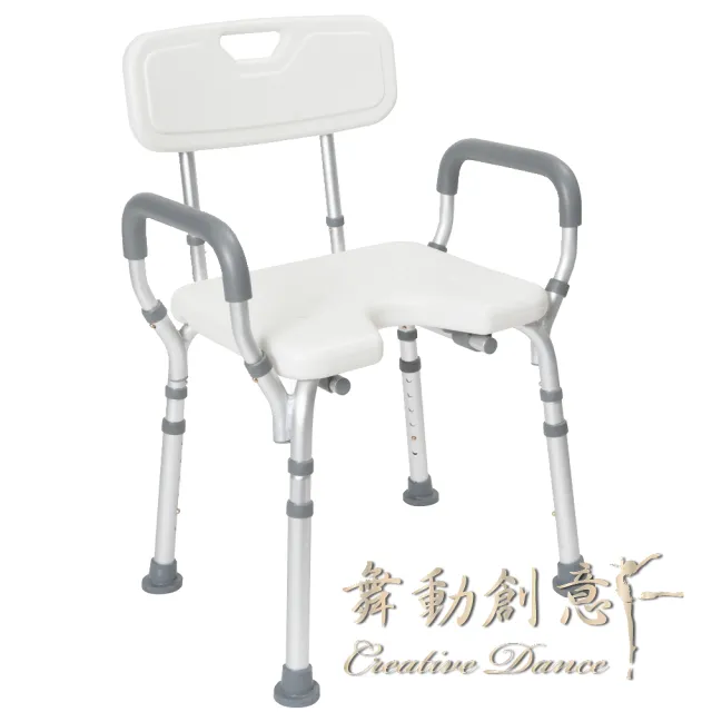 【舞動創意】扶手升級版輕量化鋁質可昇降浴室防滑洗澡椅