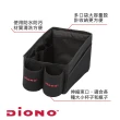 【Diono】車用收納盒