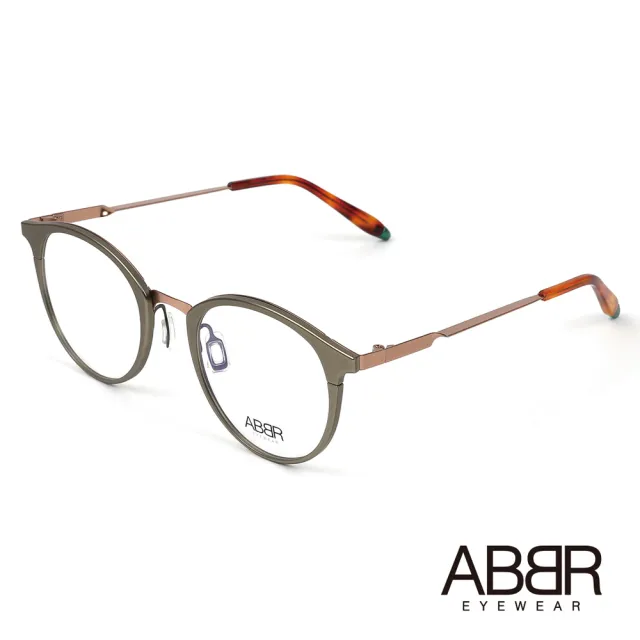 【ABBR】北歐瑞典設計新一代鋁合金光學眼鏡(綠/玫瑰金 NP-01-001-Z08)