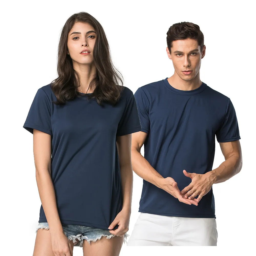 【MI MI LEO】台灣製速乾吸排機能T恤-深藍(#短袖#百搭#吸濕排汗衣#透氣#超舒適#夏季必備)