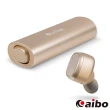 【aibo】BTD01 鋁合金迷你雙耳藍牙耳機(充電收納盒)