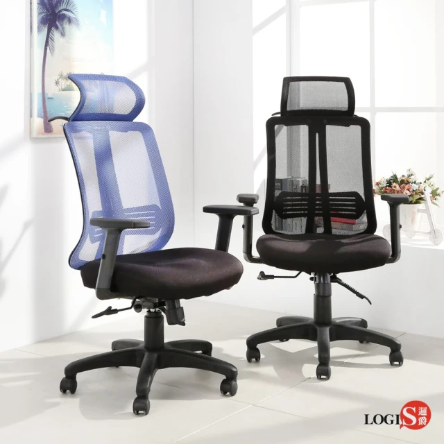 【LOGIS】非特護腰成型棉座網背椅(辦公椅 電腦椅 書桌椅)