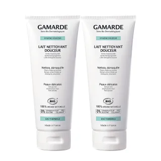 【GAMARDE 珂瑪德】溫和清潔卸妝乳二件組(200g+200g快速卸除肌膚髒污及防水彩妝 敏感肌適用)