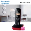 【Panasonic 國際牌】數位高頻無線電話-發財紅(KX-TG1611)