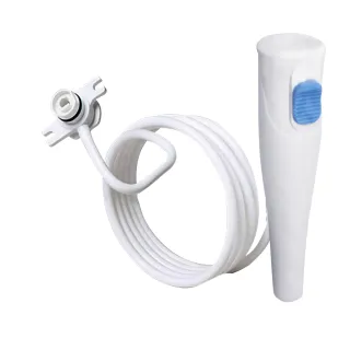 【Waterpik】沖牙機手握把水管組 水管線組(適用於WP-300W/WP-270W/WP-305W)