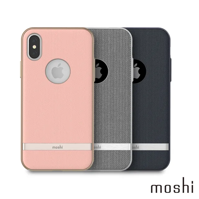 【moshi】Vesta for iPhone XS/X 高機能布面保護背殼