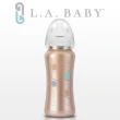 【美國L.A. Baby】超輕量醫療級316不鏽鋼保溫奶瓶 9oz(香檳金)