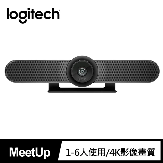 【Logitech 羅技】MEETUP 4K 超廣角視訊會議系統(6人)