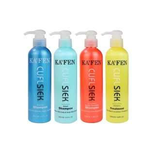 【KAFEN 卡氛】還原酸洗護系列 250ml(保濕/控油/鎖色/謢髮)