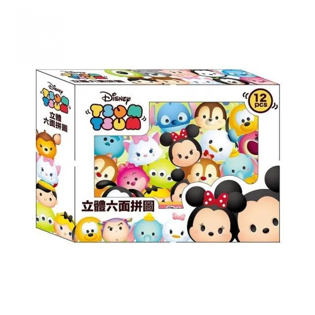 TSUM TSUM 立體六面拼圖（12塊）