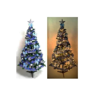 【摩達客】耶誕-4尺/4呎-120cm台灣製豪華型裝飾綠聖誕樹(含藍銀色系飾品組/不含燈/本島免運費)