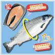 【築地一番鮮】嚴選中段厚切鮭魚4片(約420g/片)