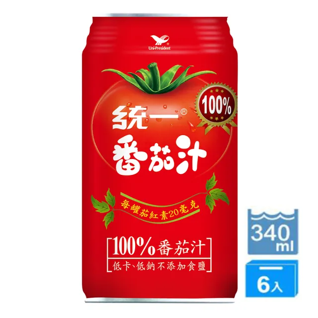 【統一】番茄汁340mlx6入/組