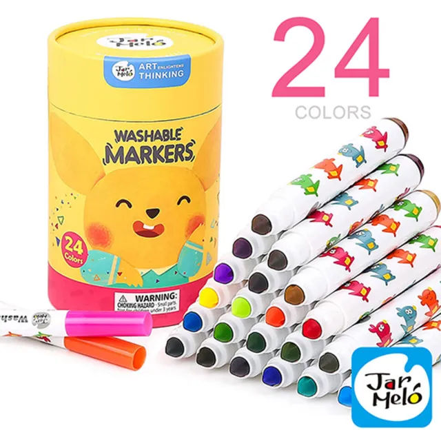 【JarMelo 原創美玩】兒童可水洗彩色筆24色