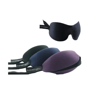 【Travellight】3D眼罩 遮光眼罩