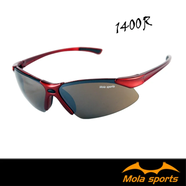 【MOLA】摩拉運動太陽眼鏡墨鏡 UV400 跑步高爾夫戶外登山(男女 超輕 紅1400R)