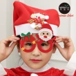 【交換禮物】摩達客-聖誕派對造型眼鏡(聖誕老公公紅圓框 簡易DIY)