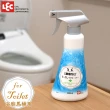 【LEC】激落馬桶用泡沫型清潔劑380ml(草本香氣)