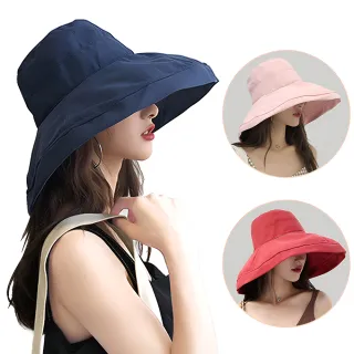 【幸福揚邑】超大帽檐防曬抗UV可捲摺桃絨遮陽帽(深藍、紅、粉)
