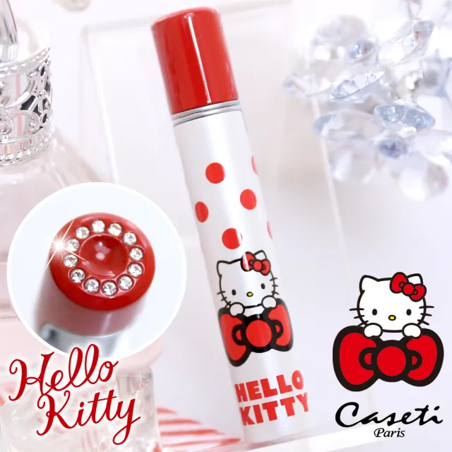 【Hello Kitty X 法國Caseti】點點珠光 旋蓋系列 凱蒂貓 香水瓶 旅行香水攜帶瓶(香水分裝瓶)
