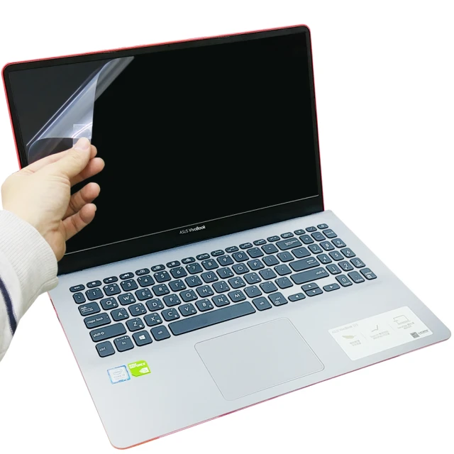 【Ezstick】ASUS VivoBook S S530 UN 靜電式筆電LCD液晶螢幕貼(可選鏡面或霧面)