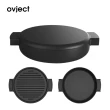 【Ovject】日本製兩用琺瑯鑄鐵鍋(上蓋可做煎烤盤使用)