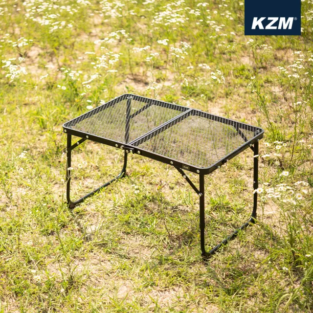 【KAZMI】KZM 迷你鋼網折疊桌(KAZMI/KZM/鋼網桌/折疊桌)