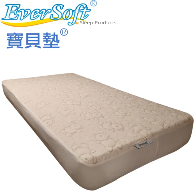 【EverSoft 寶貝墊】有機棉嬰兒床保潔墊- 60x120x10cm(100%防水透氣 全有機棉製作 環保安全)