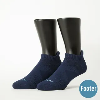 【Footer除臭襪】X型減壓經典輕壓力船短襪-男款-局部厚(T109L-深藍)