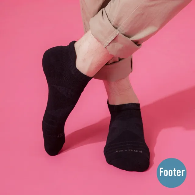 【Footer除臭襪】X型減壓經典輕壓力船短襪-男款-局部厚(T109L-黑)