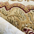 【山德力】古典羊毛地毯200x300cm皇室(宮廷風 質感厚實)