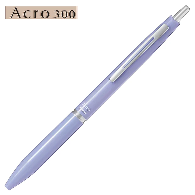 【PILOT百樂】BAC-30EF-LA  Acro300輕油筆(粉紫桿)