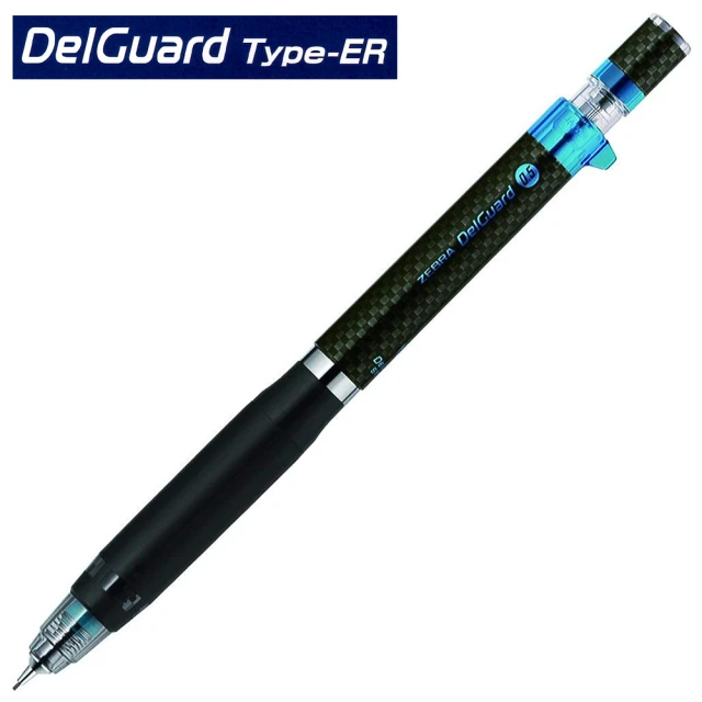 ZEBRA斑馬文具 P-MA88-CD-CABL DelGuard Type-ER 不易斷芯自動鉛筆-0.5(碳纖藍)