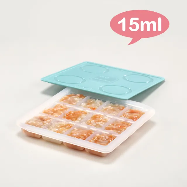 【2angels】矽膠副食品製冰盒15ml+儲存杯60ml(製冰塊磚盒 副食品餐具分裝零食盒 烘培)