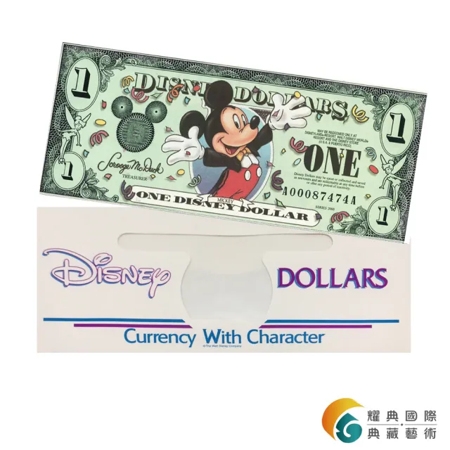 【耀典真品】2000 年 “歡迎米奇” 迪士尼美元(鈔票)