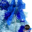 【摩達客】台灣製-6尺/6呎-180cm豪華版冰藍色聖誕樹(含銀藍系配件組/含燈2串/附IC控制器/本島免運費)