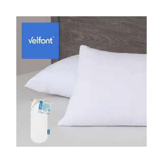 【西班牙Velfont】有機棉防水保潔枕頭套(50X70公分  白色)