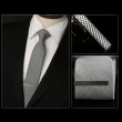 【拉福】領帶夾窄版領帶夾窄領夾(多款)