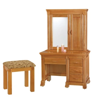 【綠活居】雅多可  柚木紋3.2尺實木化妝鏡台組合(含化妝椅)