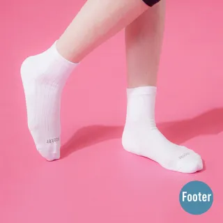 【Footer除臭襪】復古直線條微分子薄襪-女款-前後微厚(T47M-白)