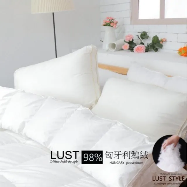 【LUST生活寢具】冬被加強《98D鵝絨被匈牙利產6X7呎1.6公斤》二代升級版、80支紗布、台灣生產