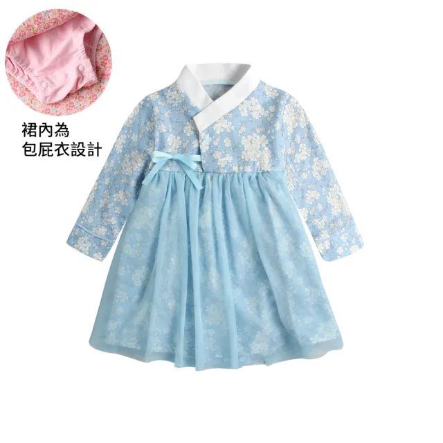 【Baby童衣】單件式韓服造型包屁裙 82052(共７色)
