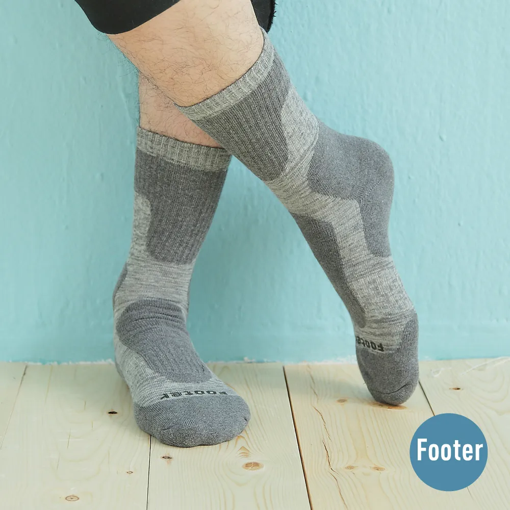【Footer除臭襪】減壓顯瘦輕壓力登山襪-男款-局部厚(T202-灰)