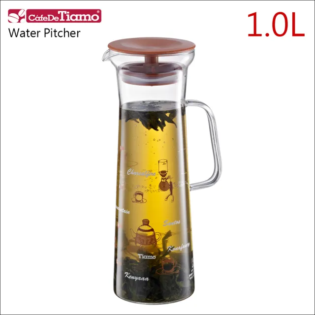 【Tiamo】1123玻璃冷泡壺-咖啡圖案 1.0L(HG2104)