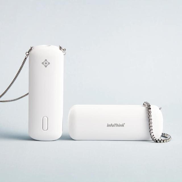 infoThink訊想 隨身項鍊負離子空氣清淨機