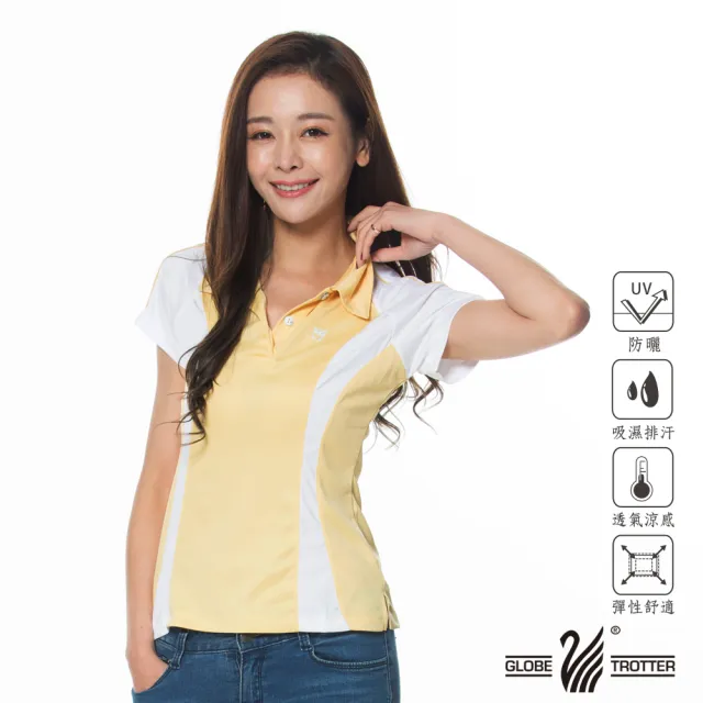 【遊遍天下】女款顯瘦抗UV防曬涼感吸濕排汗機能POLO衫 二色(XL-5L)