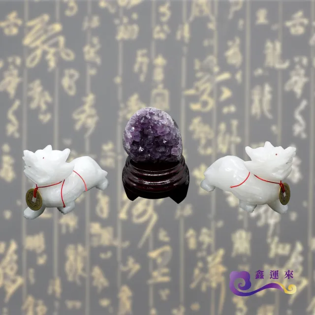 【鑫運來】招財旺運白玉貔貅組