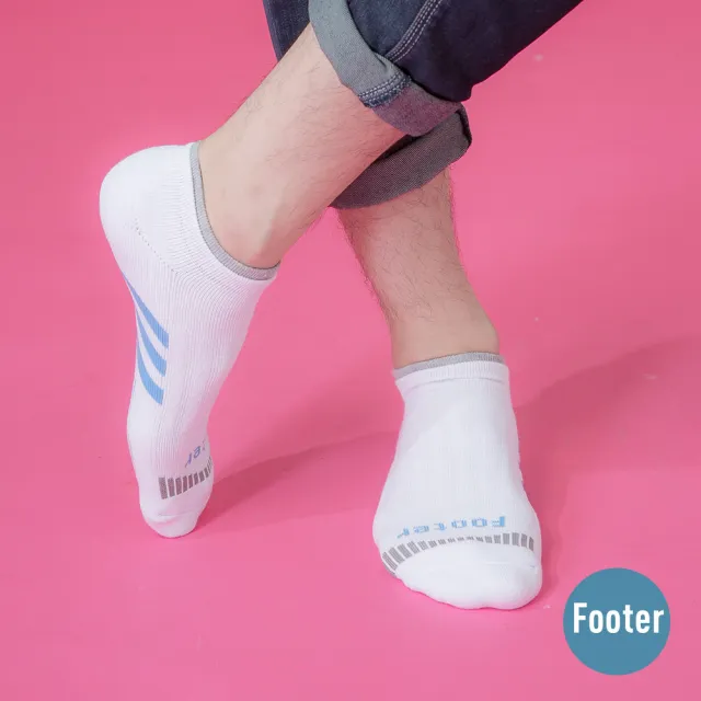 【Footer除臭襪】輕壓力三線運動船短襪-男款-全厚底(T104-白)