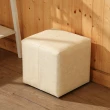 【BuyJM】粉彩布紋皮面沙發椅凳30公分(4入)